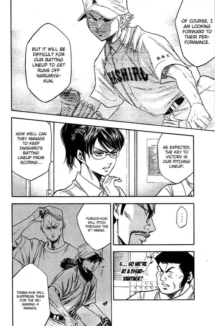 Daiya no A Chapter 148 page 18 - Chapter 148 : The Night Before