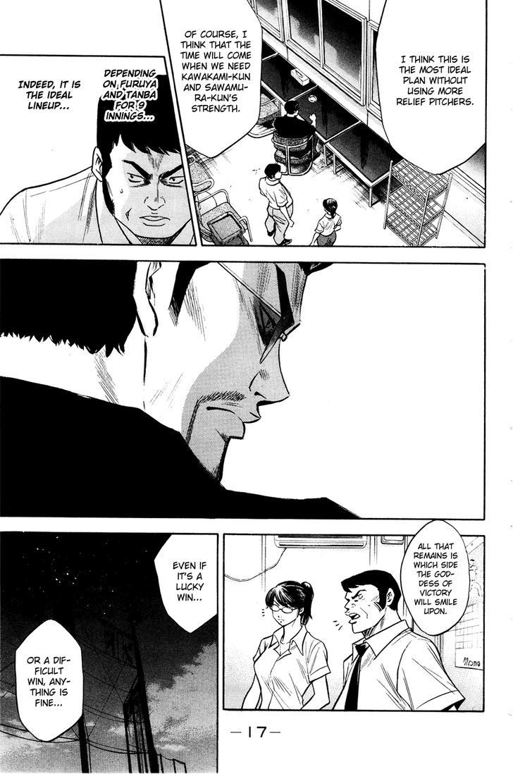 Daiya no A Chapter 148 page 19 - Chapter 148 : The Night Before