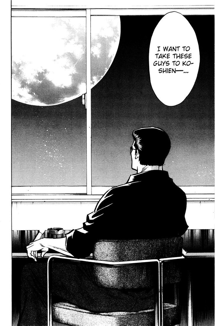Daiya no A Chapter 148 page 20 - Chapter 148 : The Night Before