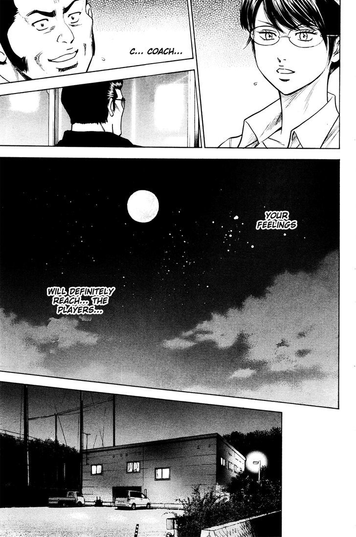 Daiya no A Chapter 148 page 21 - Chapter 148 : The Night Before