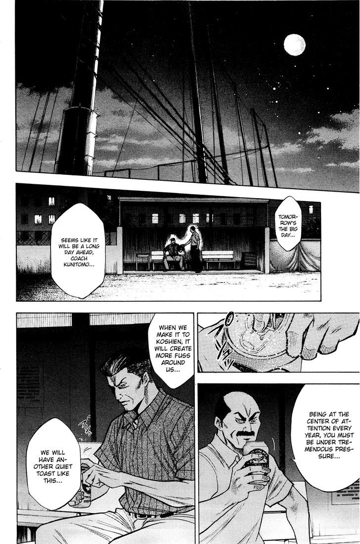 Daiya no A Chapter 148 page 22 - Chapter 148 : The Night Before