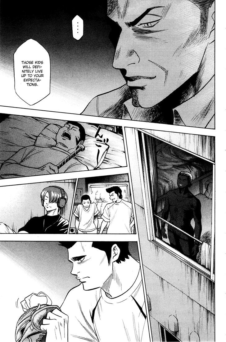 Daiya no A Chapter 148 page 23 - Chapter 148 : The Night Before