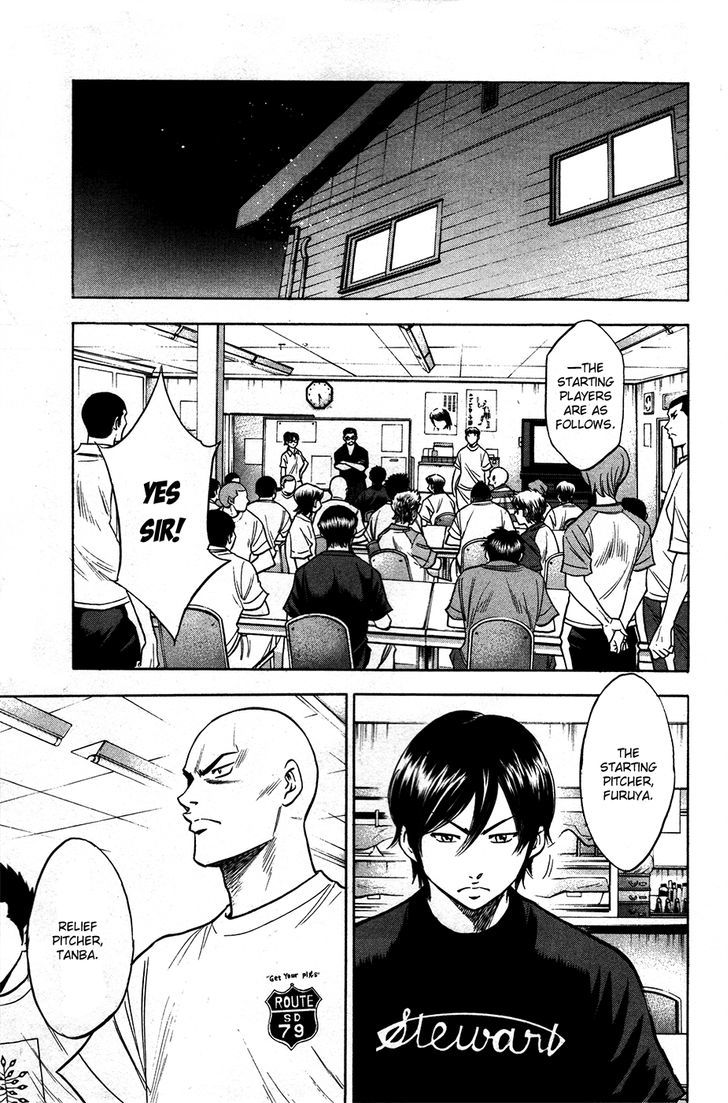 Daiya no A Chapter 148 page 5 - Chapter 148 : The Night Before