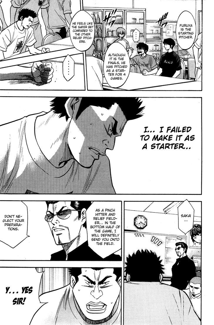 Daiya no A Chapter 148 page 7 - Chapter 148 : The Night Before