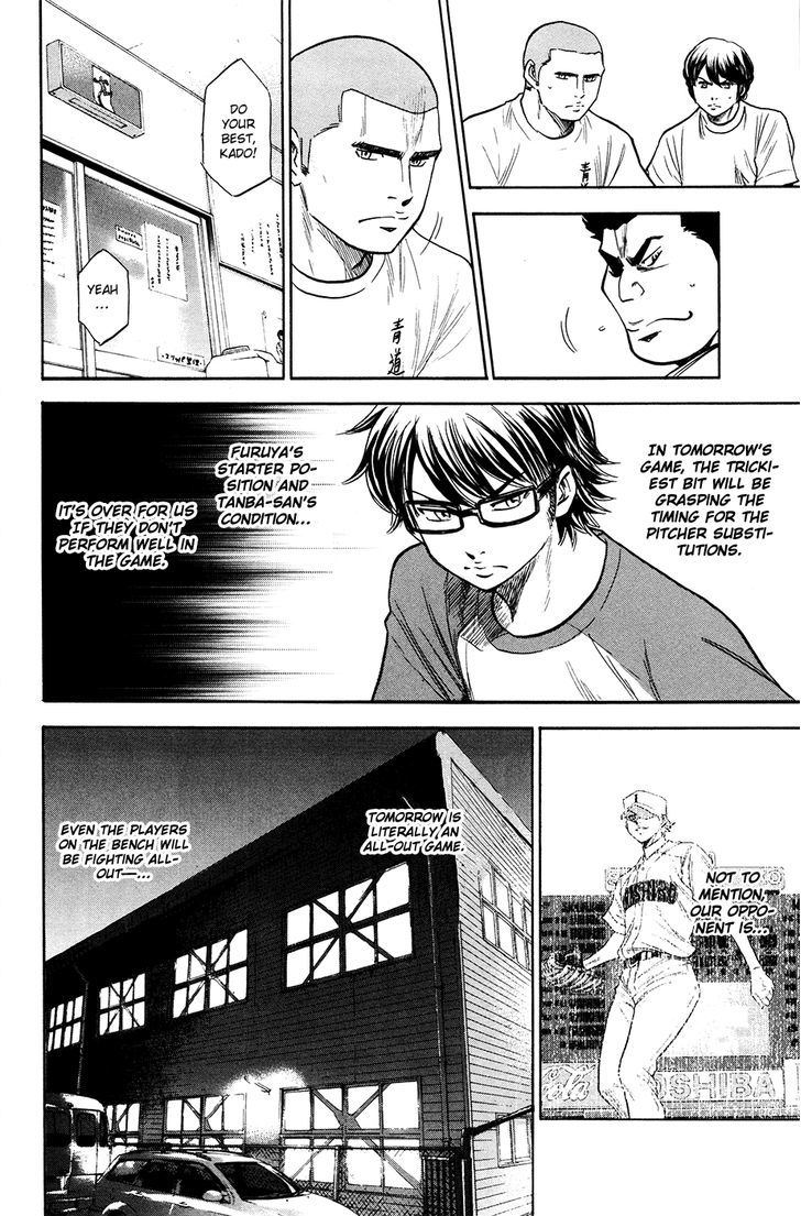 Daiya no A Chapter 148 page 8 - Chapter 148 : The Night Before