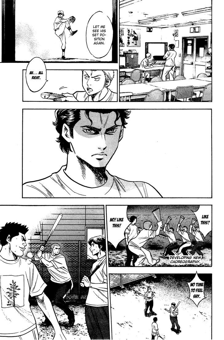 Daiya no A Chapter 148 page 9 - Chapter 148 : The Night Before