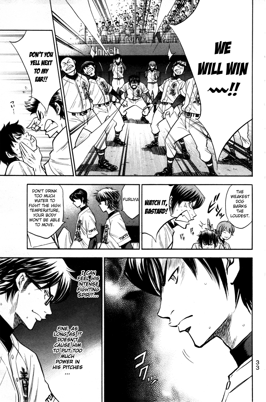 Daiya no A Chapter 149 page 10 - Chapter 149: Stand In A Line