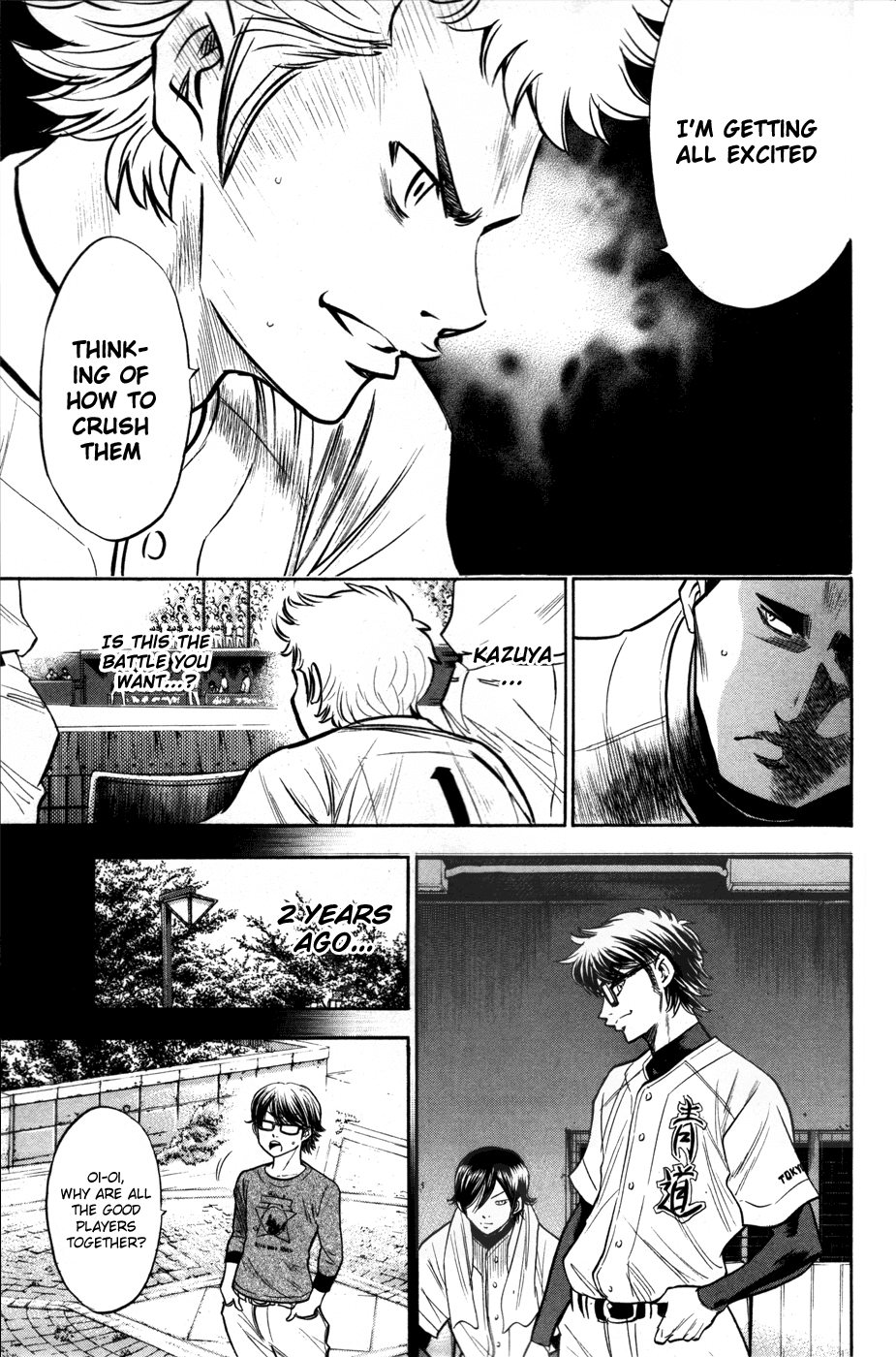 Daiya no A Chapter 149 page 12 - Chapter 149: Stand In A Line