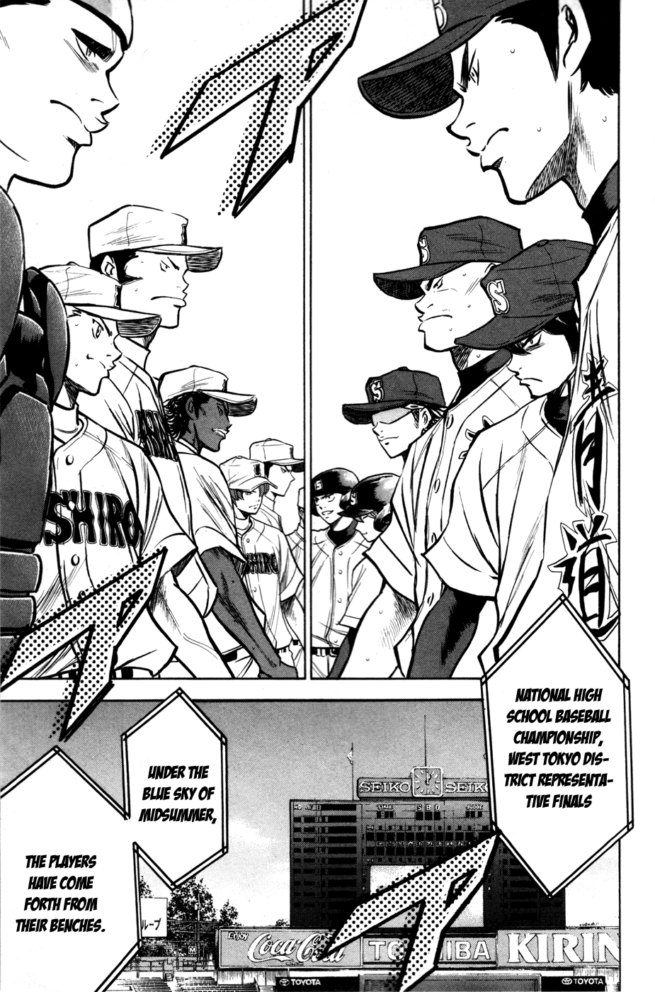 Daiya no A Chapter 149 page 18 - Chapter 149: Stand In A Line