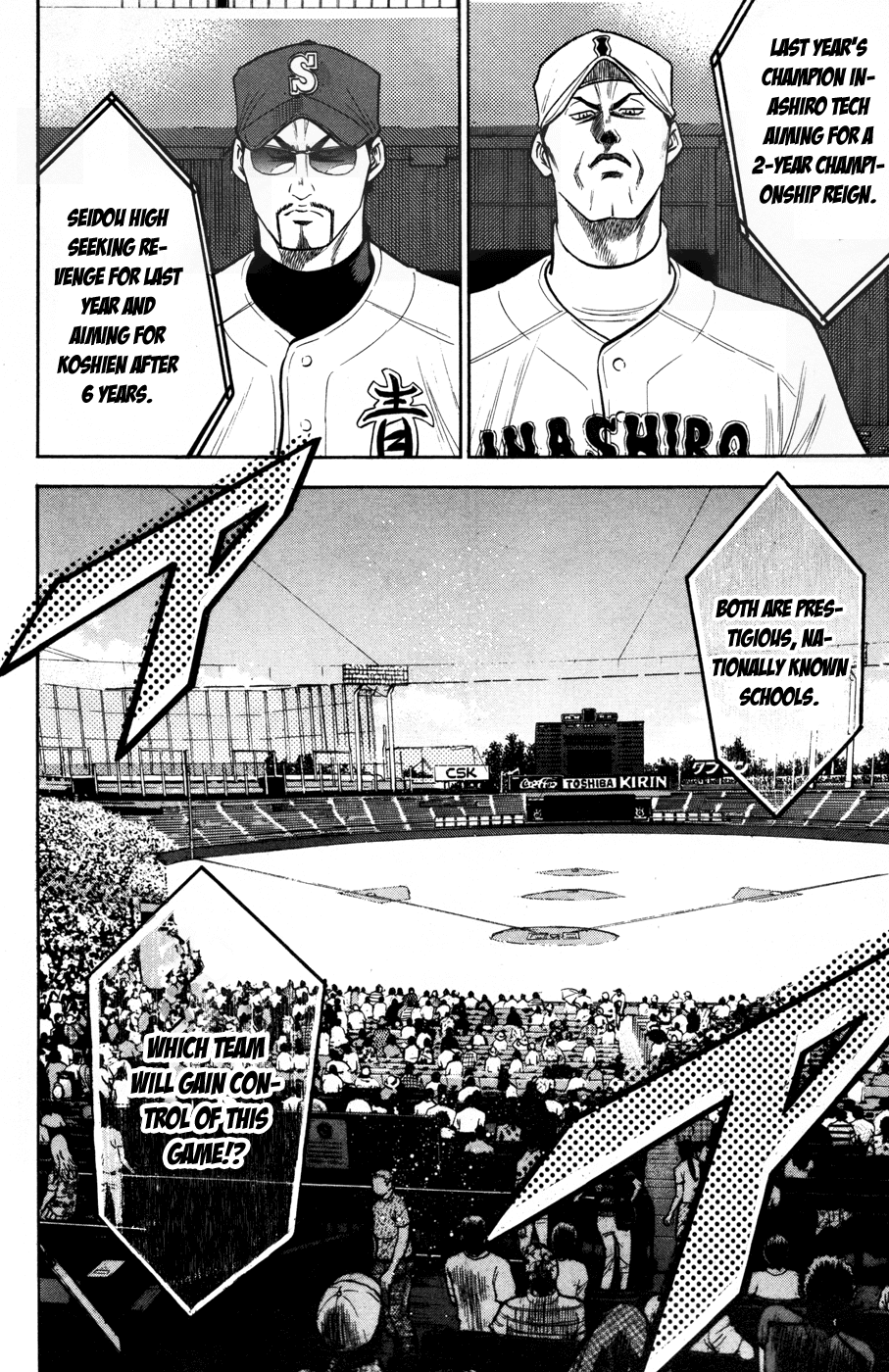 Daiya no A Chapter 149 page 19 - Chapter 149: Stand In A Line