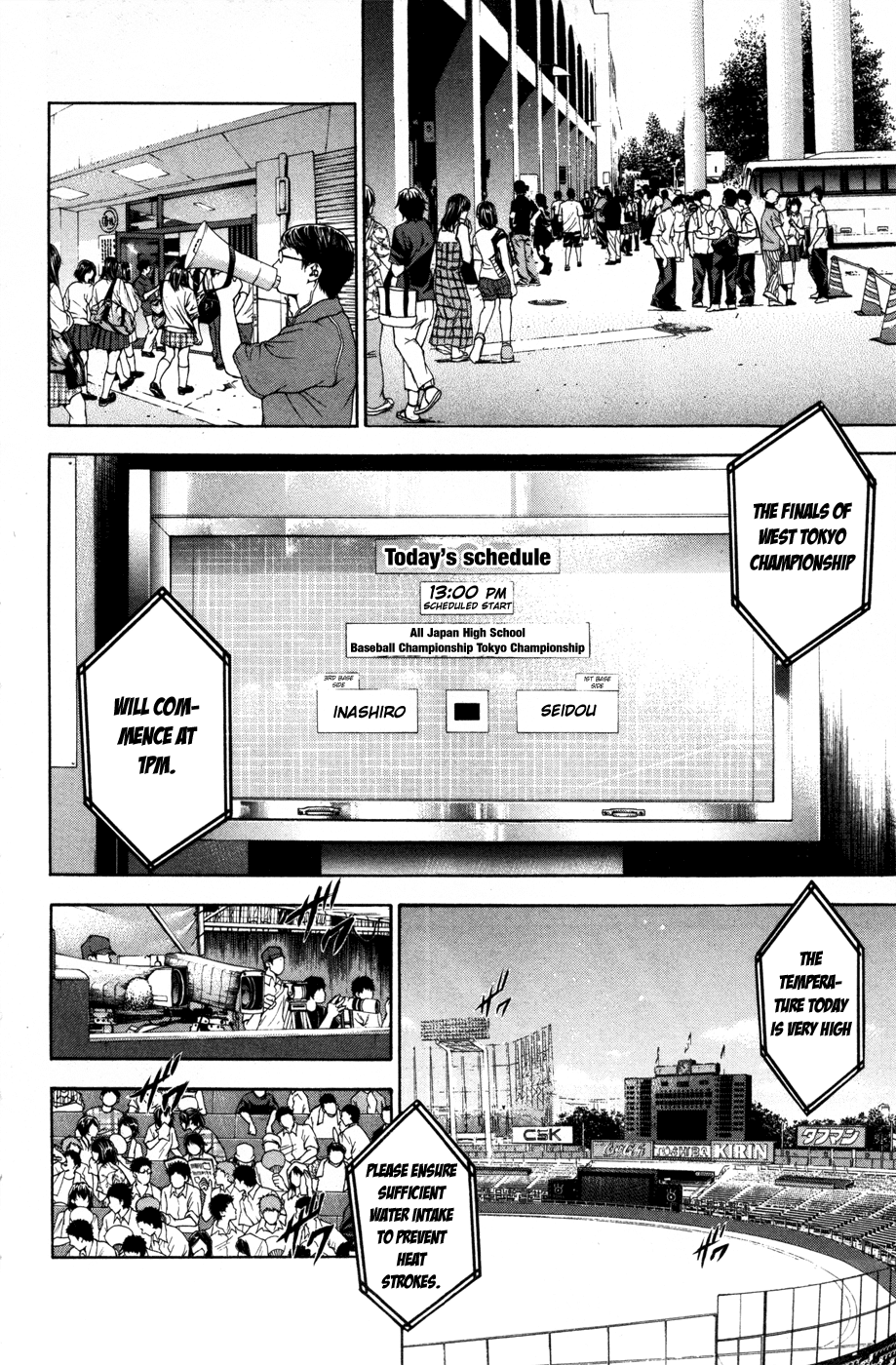 Daiya no A Chapter 149 page 3 - Chapter 149: Stand In A Line