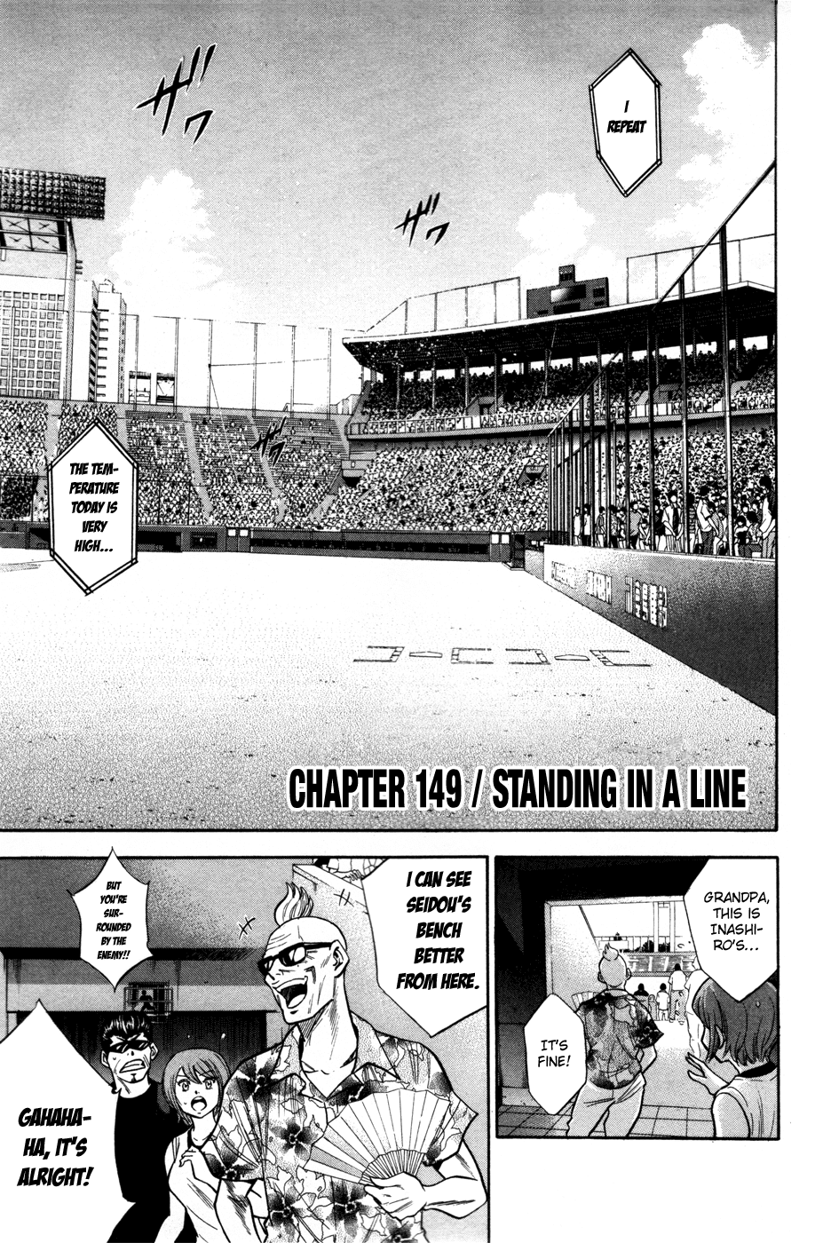 Daiya no A Chapter 149 page 4 - Chapter 149: Stand In A Line