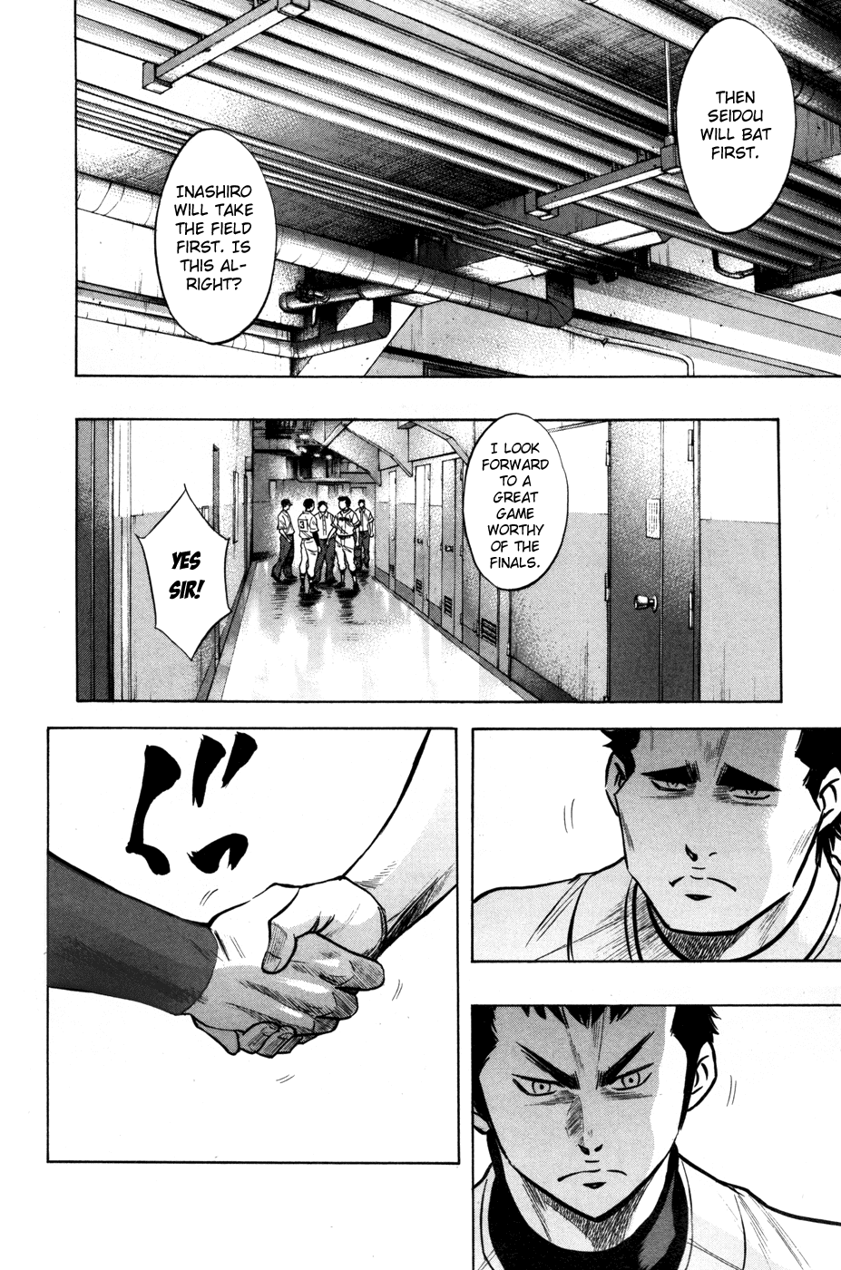 Daiya no A Chapter 149 page 5 - Chapter 149: Stand In A Line