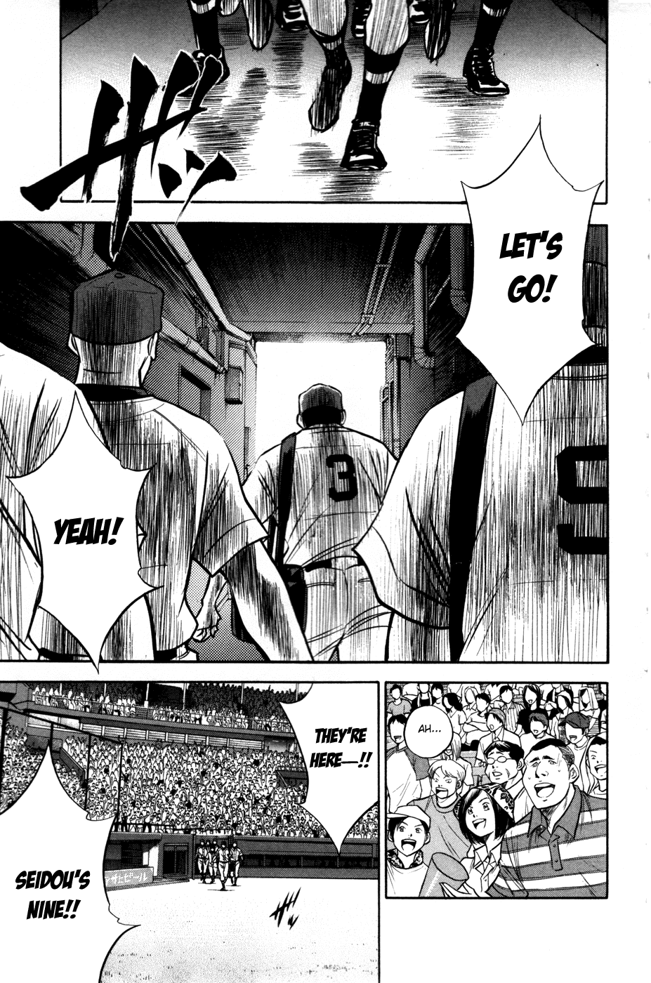 Daiya no A Chapter 149 page 6 - Chapter 149: Stand In A Line