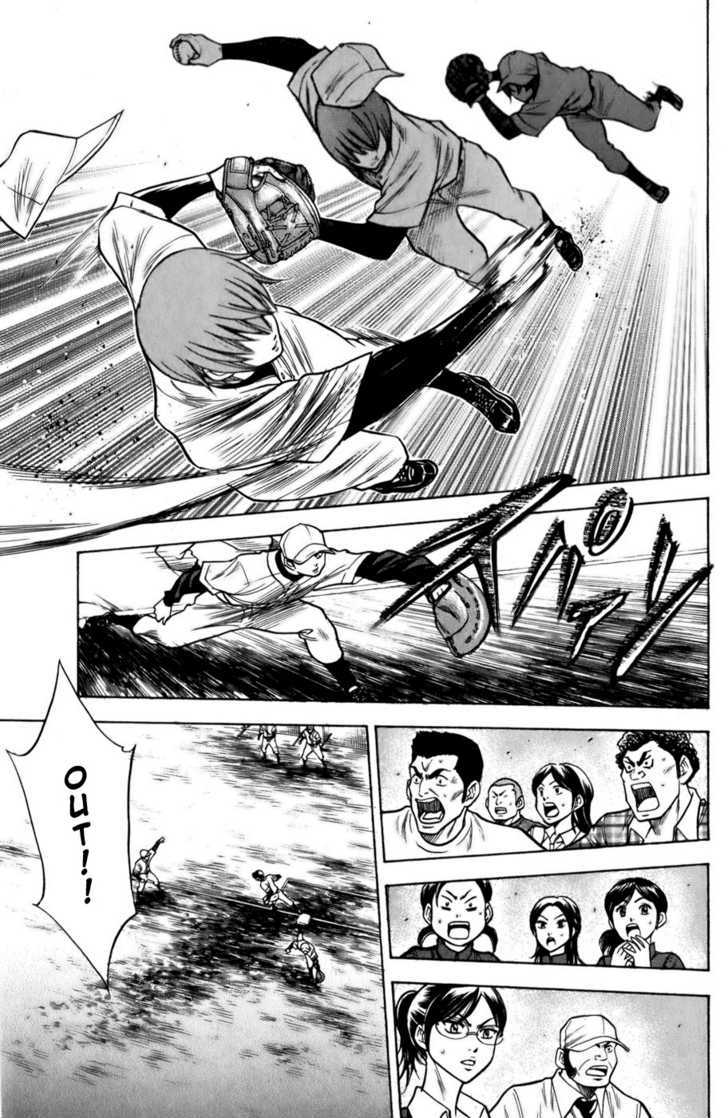 Daiya no A Chapter 15 page 11 - Chapter 15 : Strike Back