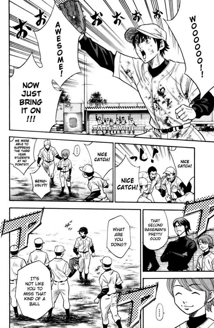 Daiya no A Chapter 15 page 12 - Chapter 15 : Strike Back