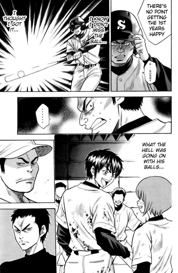 Daiya no A Chapter 15 page 13 - Chapter 15 : Strike Back