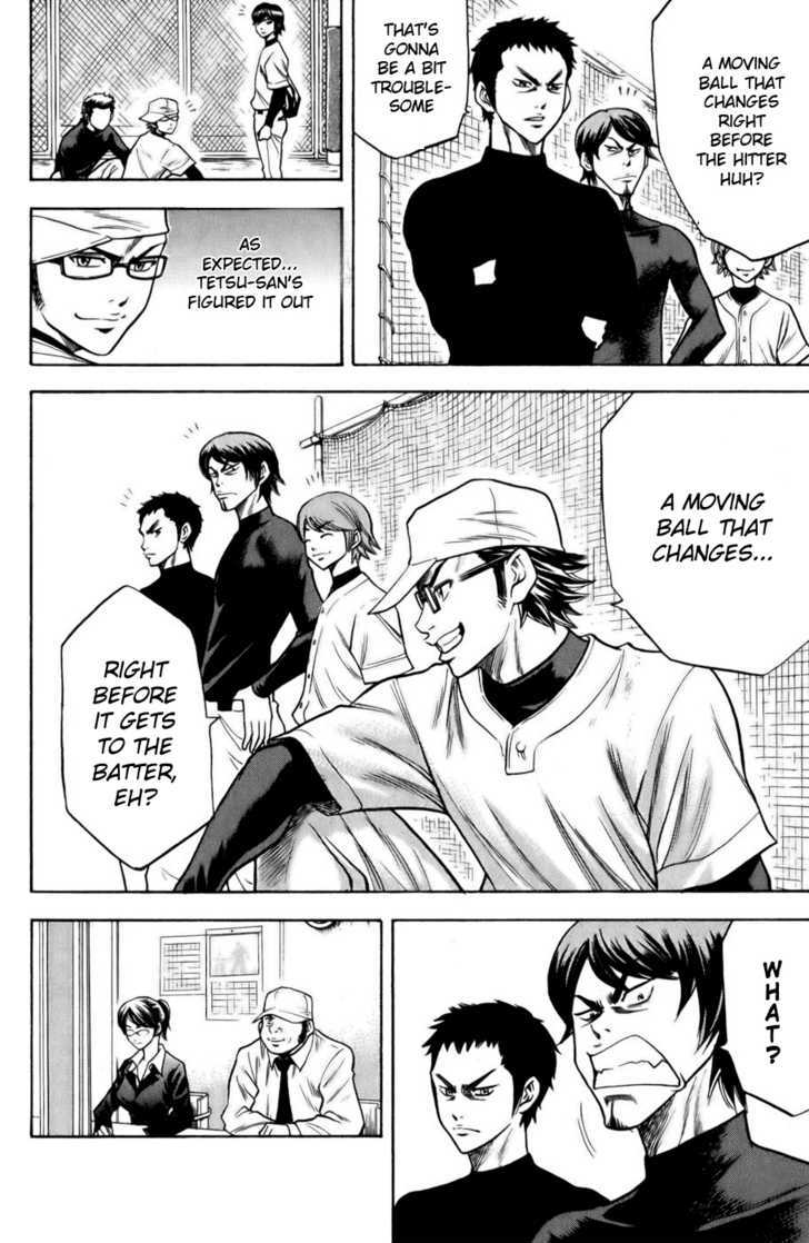 Daiya no A Chapter 15 page 14 - Chapter 15 : Strike Back