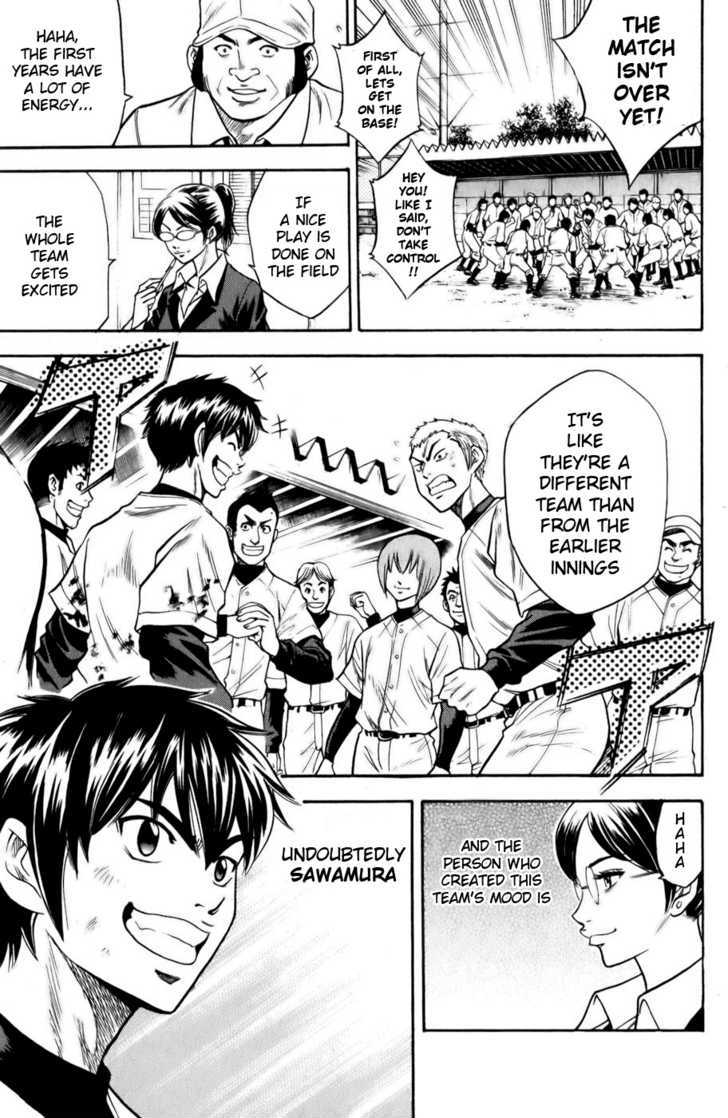 Daiya no A Chapter 15 page 15 - Chapter 15 : Strike Back