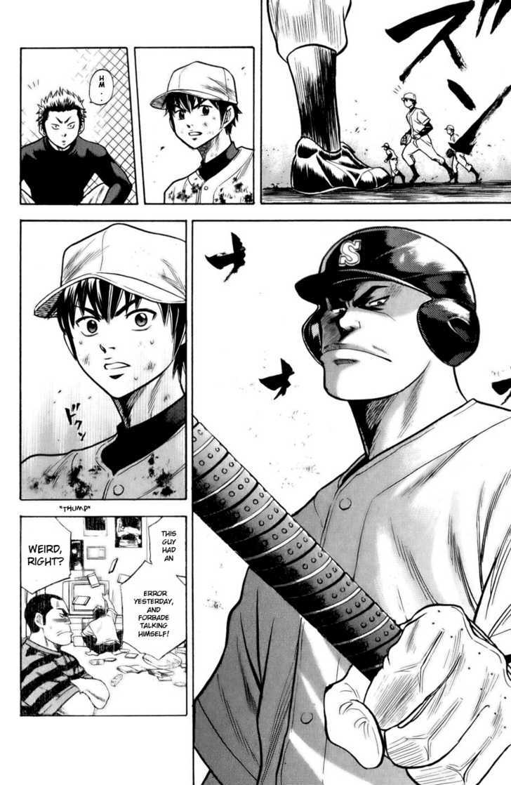 Daiya no A Chapter 15 page 18 - Chapter 15 : Strike Back