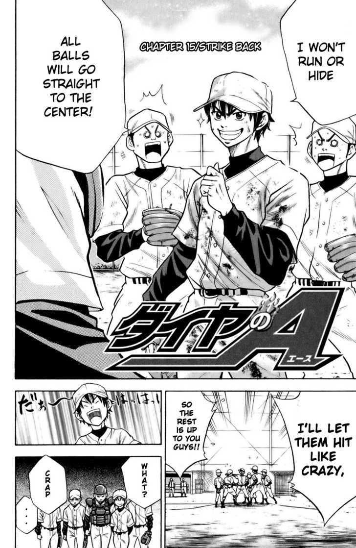 Daiya no A Chapter 15 page 2 - Chapter 15 : Strike Back