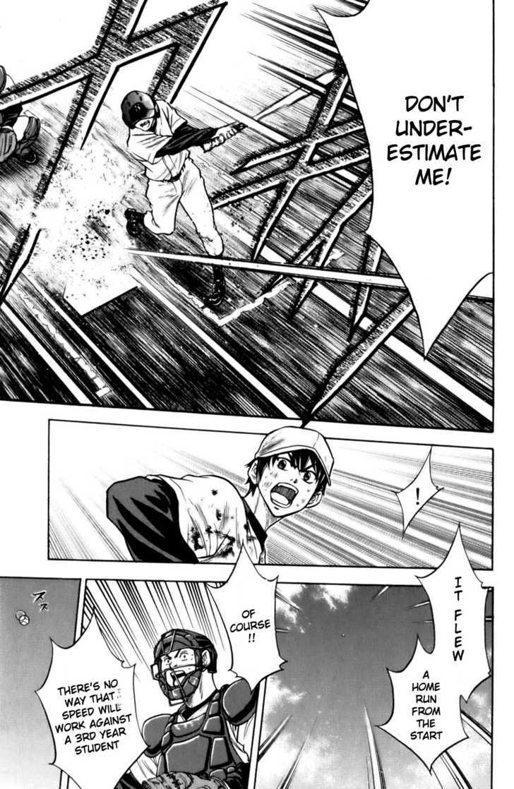 Daiya no A Chapter 15 page 5 - Chapter 15 : Strike Back
