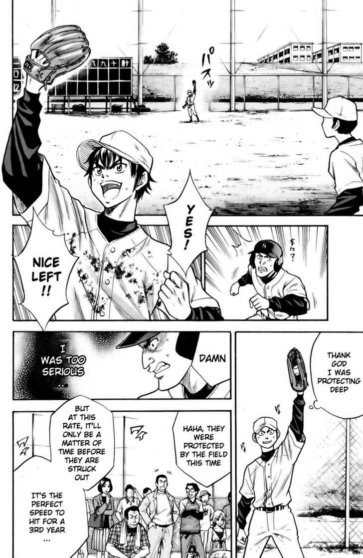 Daiya no A Chapter 15 page 6 - Chapter 15 : Strike Back