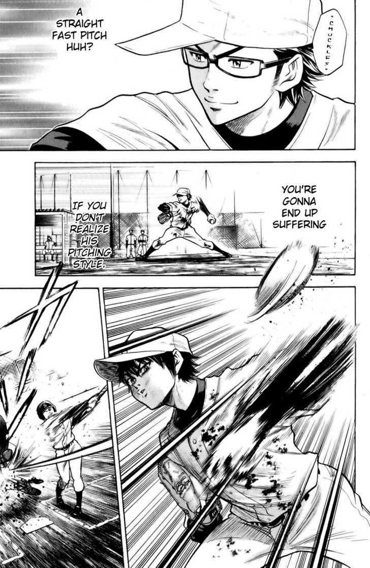 Daiya no A Chapter 15 page 7 - Chapter 15 : Strike Back