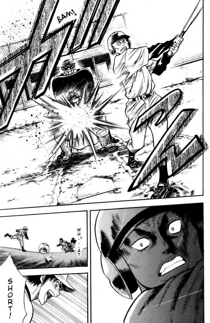 Daiya no A Chapter 15 page 9 - Chapter 15 : Strike Back