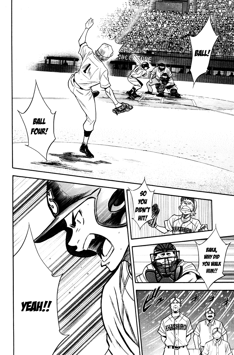 Daiya no A Chapter 150 page 14 - Chapter 150: Mobility