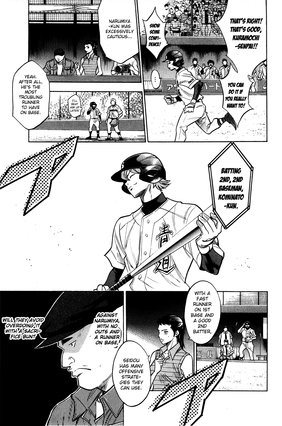 Daiya no A Chapter 150 page 15 - Chapter 150: Mobility
