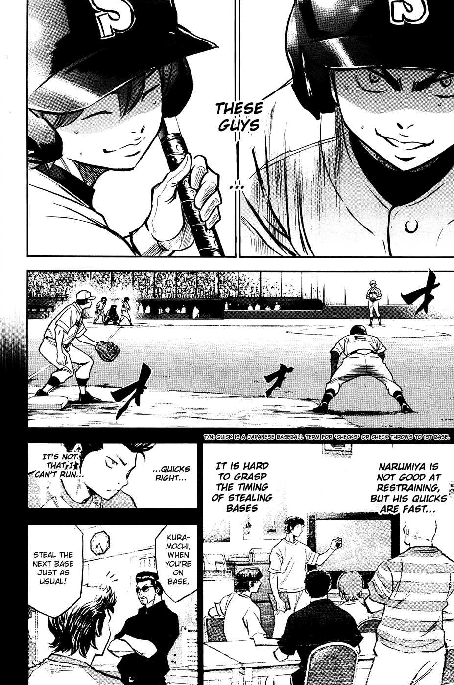 Daiya no A Chapter 150 page 18 - Chapter 150: Mobility