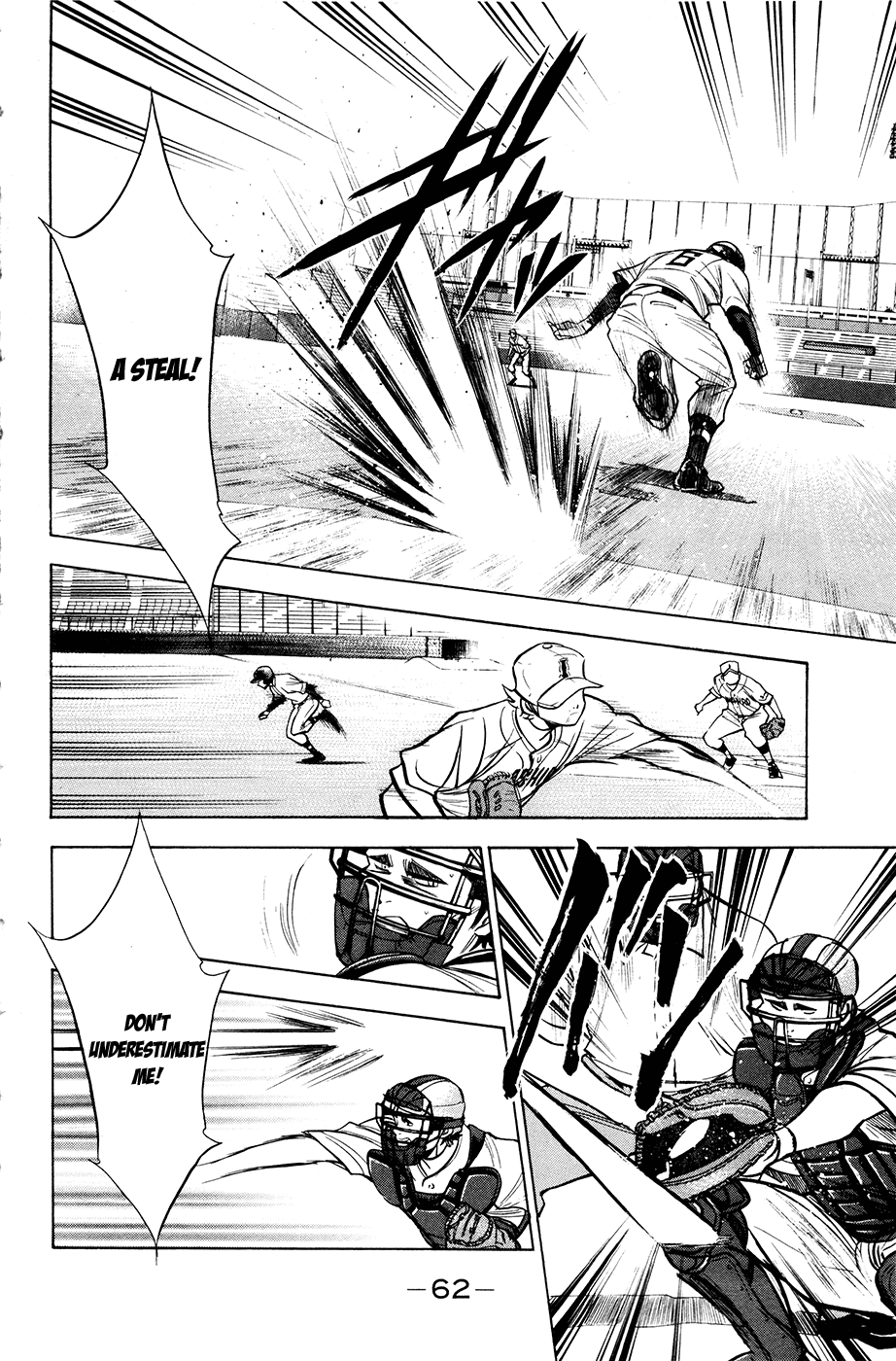 Daiya no A Chapter 150 page 20 - Chapter 150: Mobility