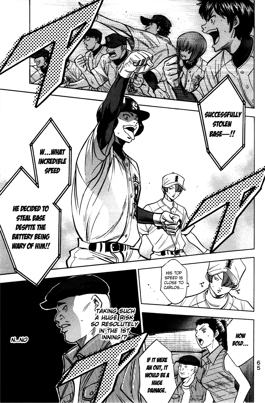 Daiya no A Chapter 150 page 23 - Chapter 150: Mobility