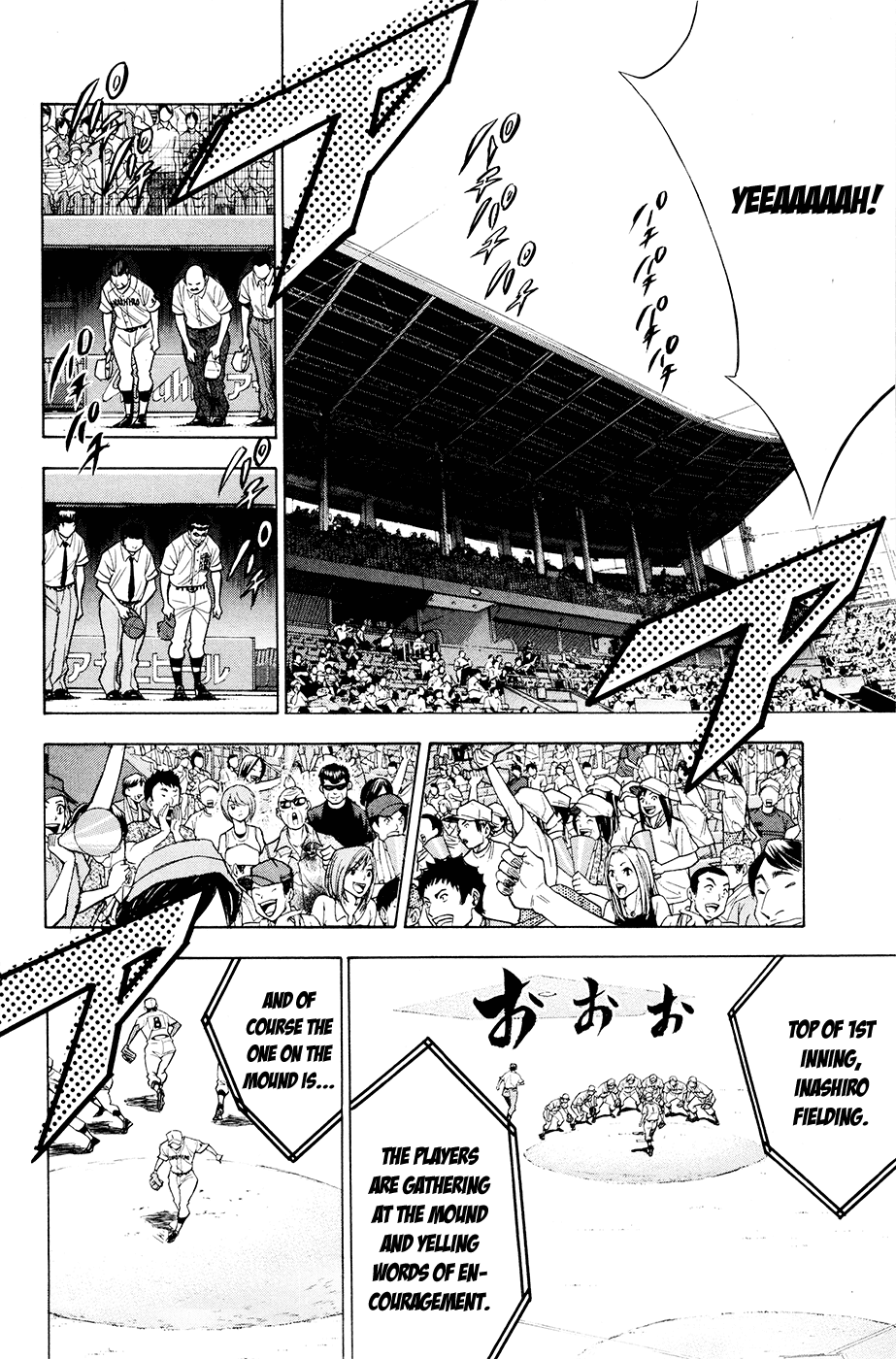 Daiya no A Chapter 150 page 6 - Chapter 150: Mobility