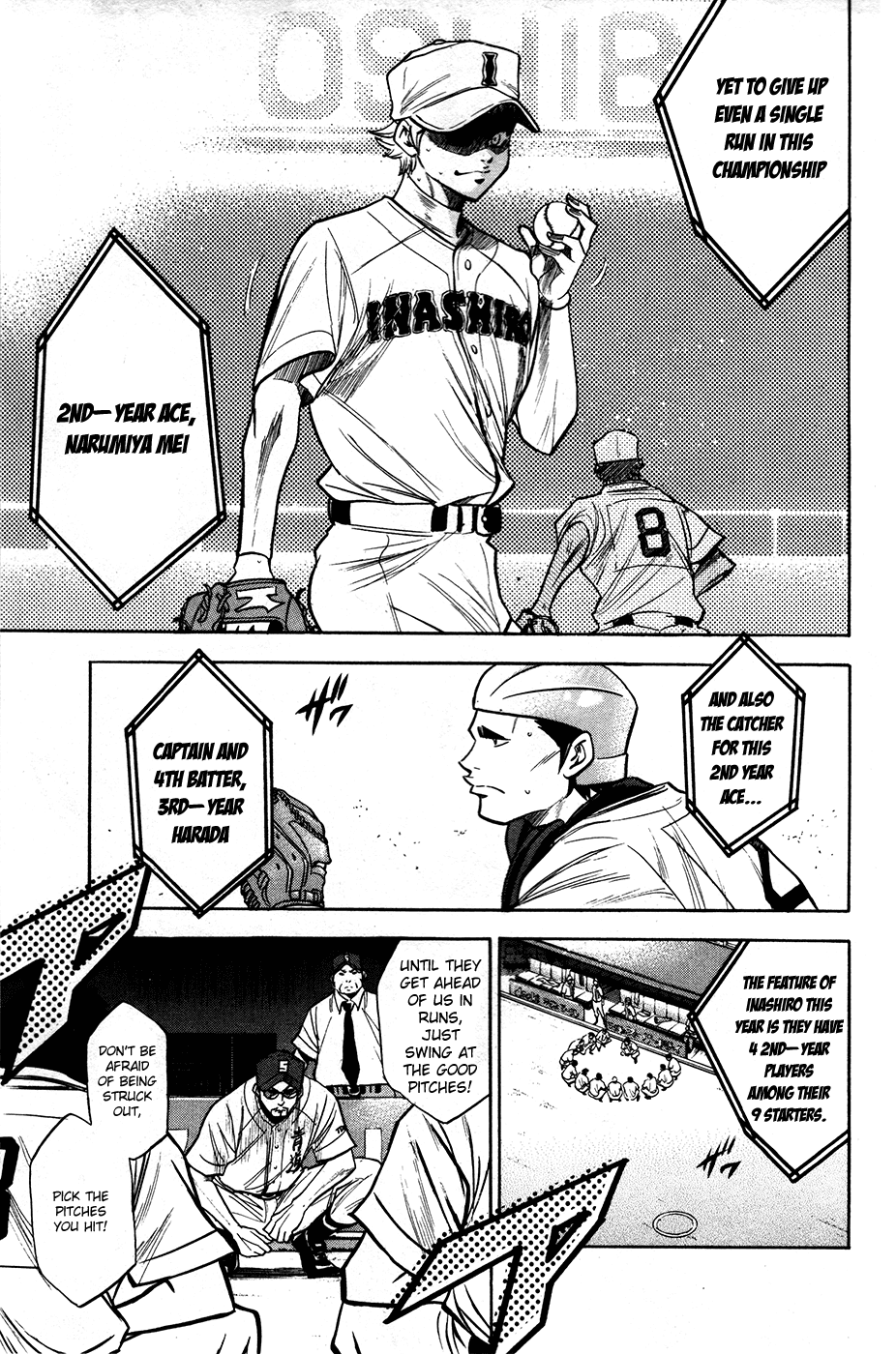 Daiya no A Chapter 150 page 7 - Chapter 150: Mobility