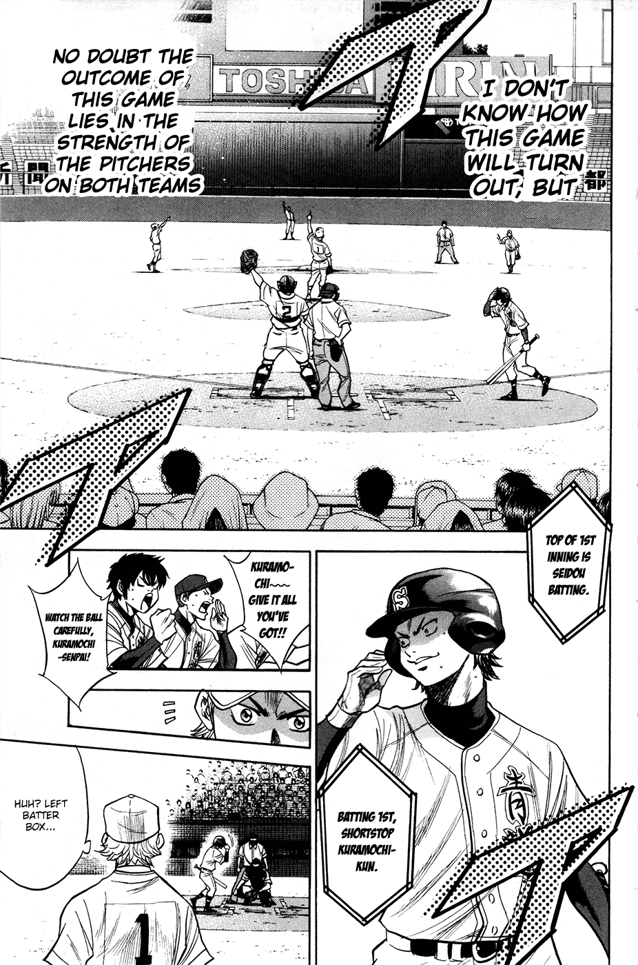 Daiya no A Chapter 150 page 9 - Chapter 150: Mobility