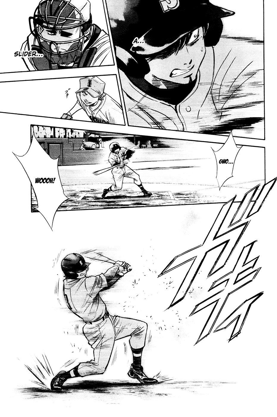 Daiya no A Chapter 151 page 10 - Chapter 151: Preemptive Punch