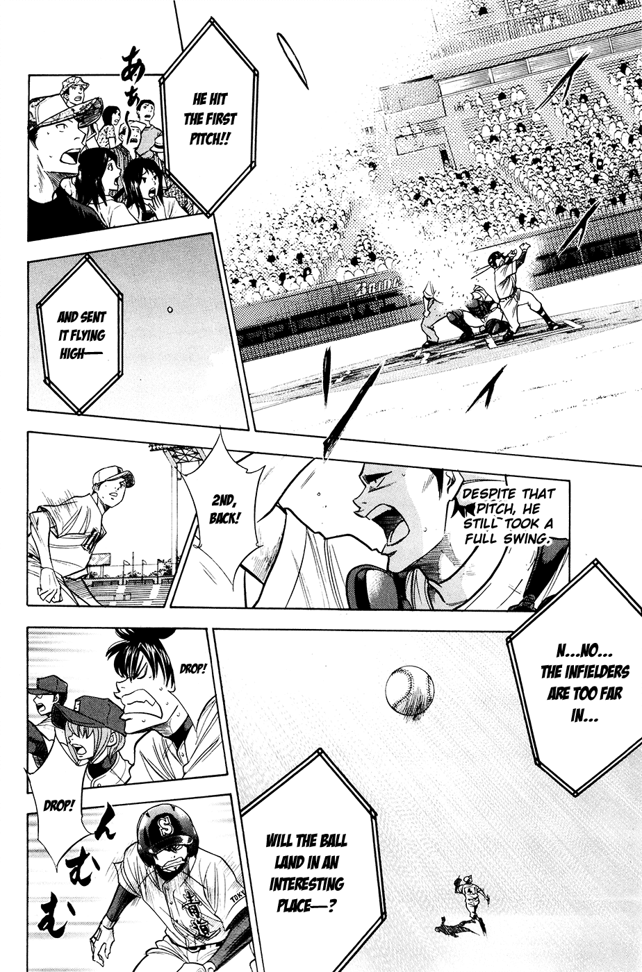 Daiya no A Chapter 151 page 11 - Chapter 151: Preemptive Punch
