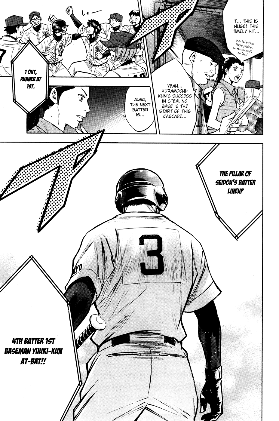 Daiya no A Chapter 151 page 14 - Chapter 151: Preemptive Punch