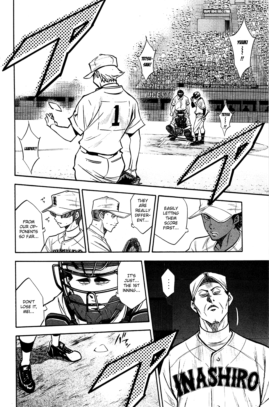 Daiya no A Chapter 151 page 15 - Chapter 151: Preemptive Punch