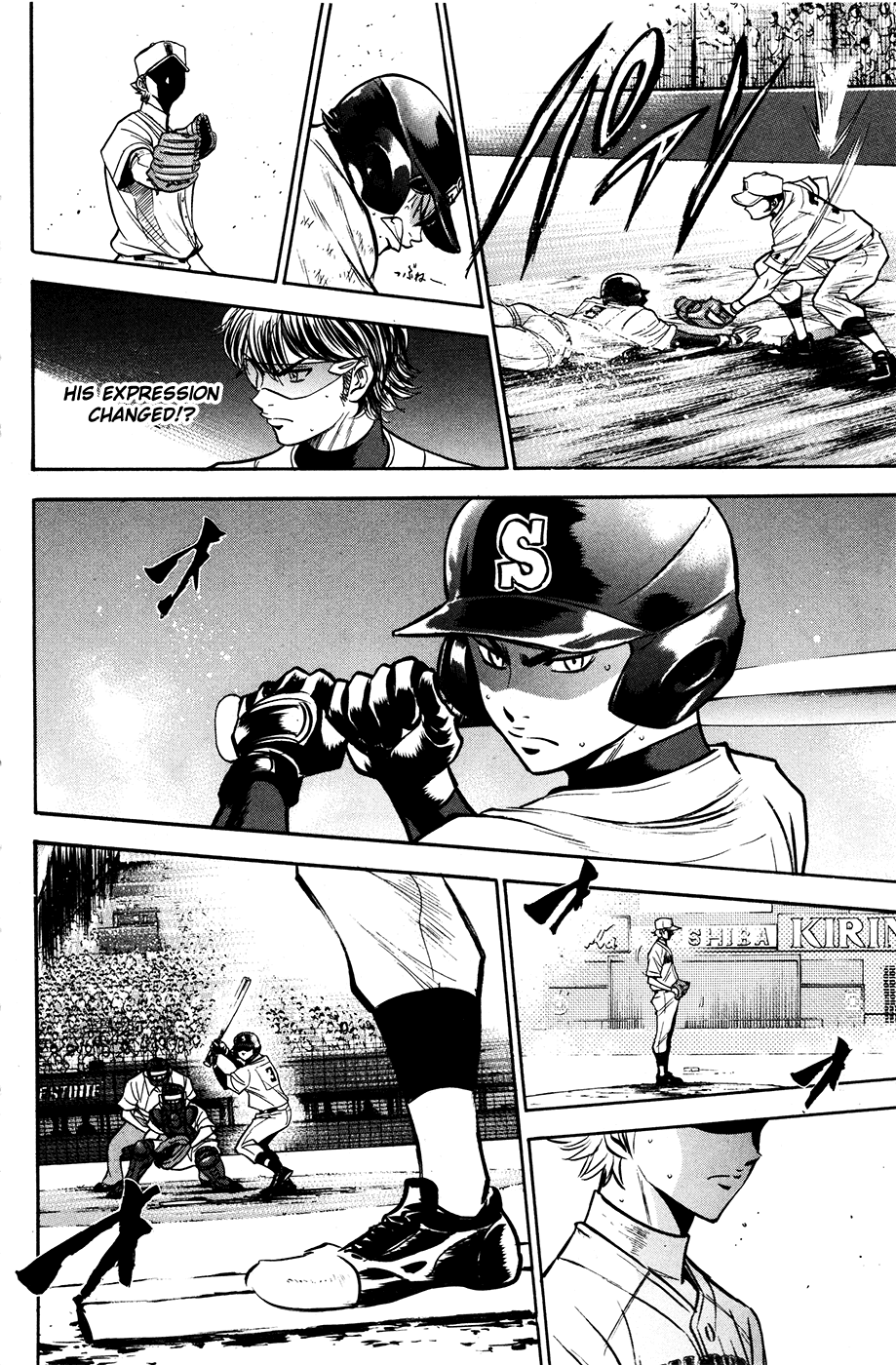 Daiya no A Chapter 151 page 17 - Chapter 151: Preemptive Punch