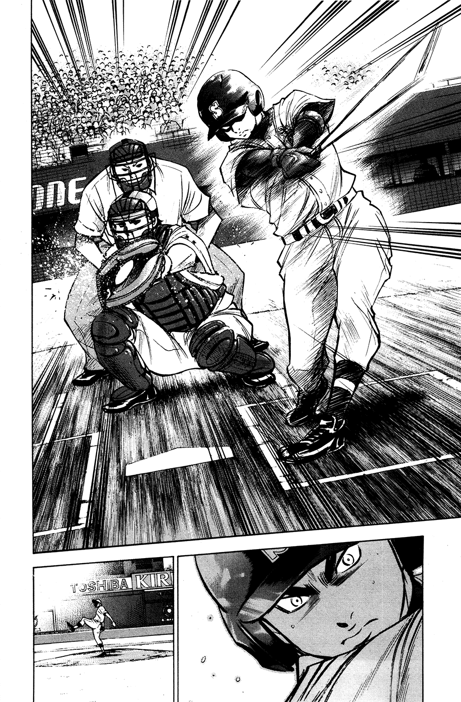 Daiya no A Chapter 151 page 19 - Chapter 151: Preemptive Punch