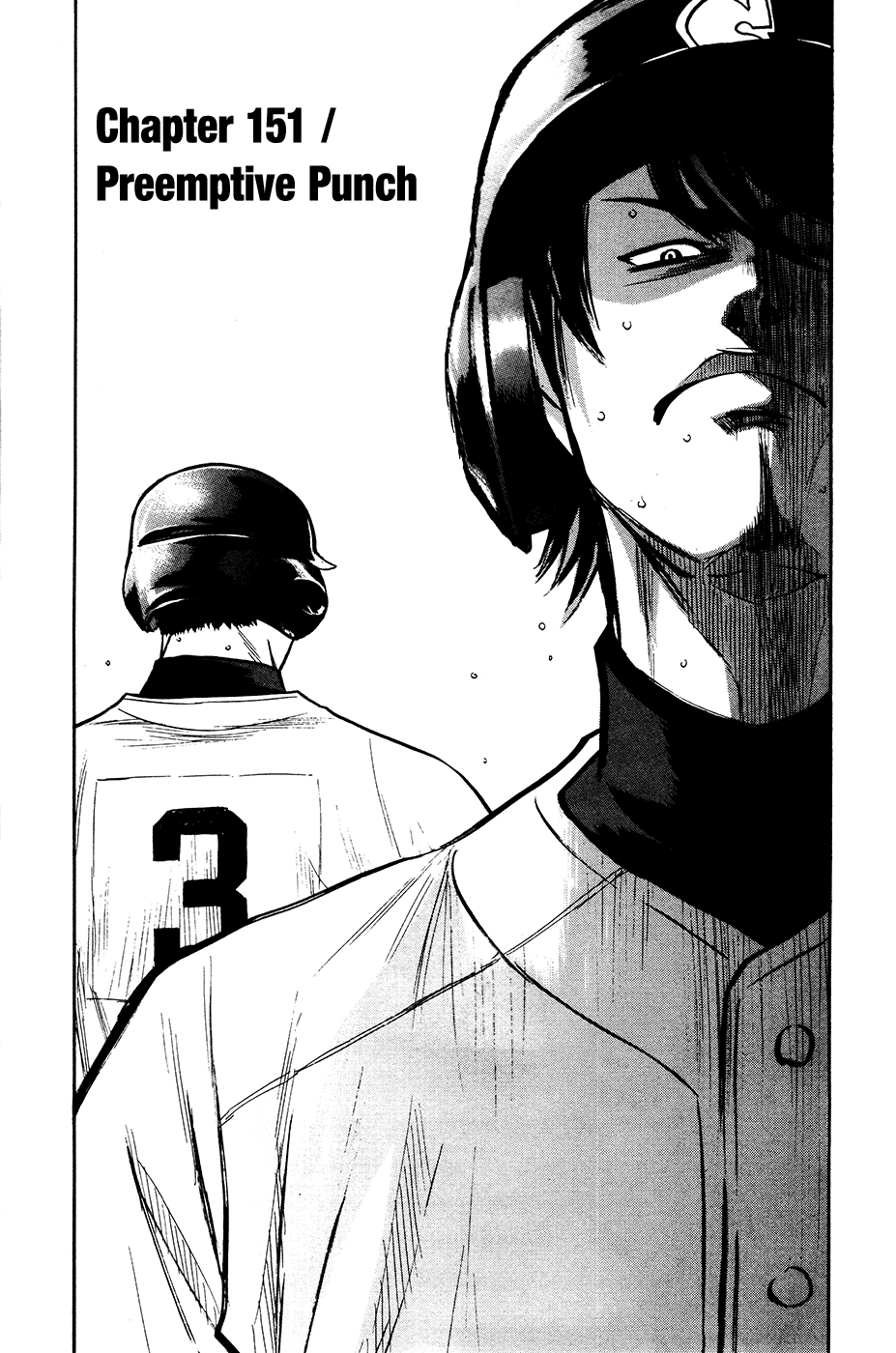 Daiya no A Chapter 151 page 2 - Chapter 151: Preemptive Punch