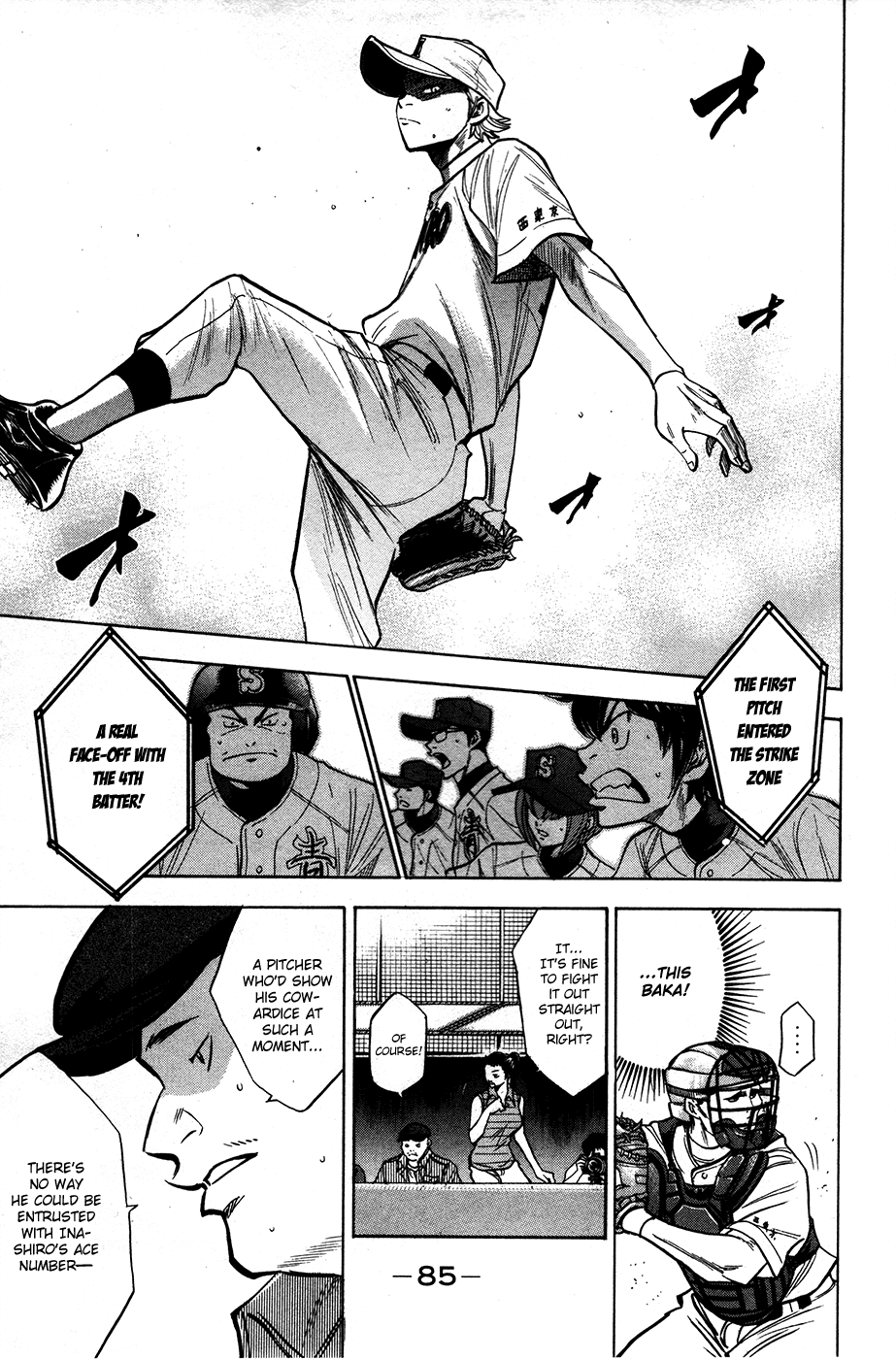 Daiya no A Chapter 151 page 20 - Chapter 151: Preemptive Punch
