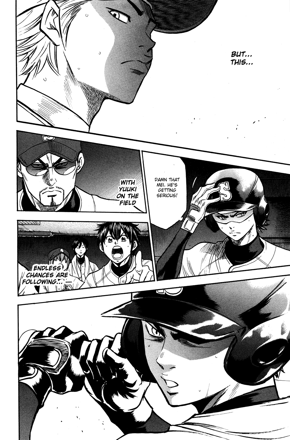 Daiya no A Chapter 151 page 21 - Chapter 151: Preemptive Punch