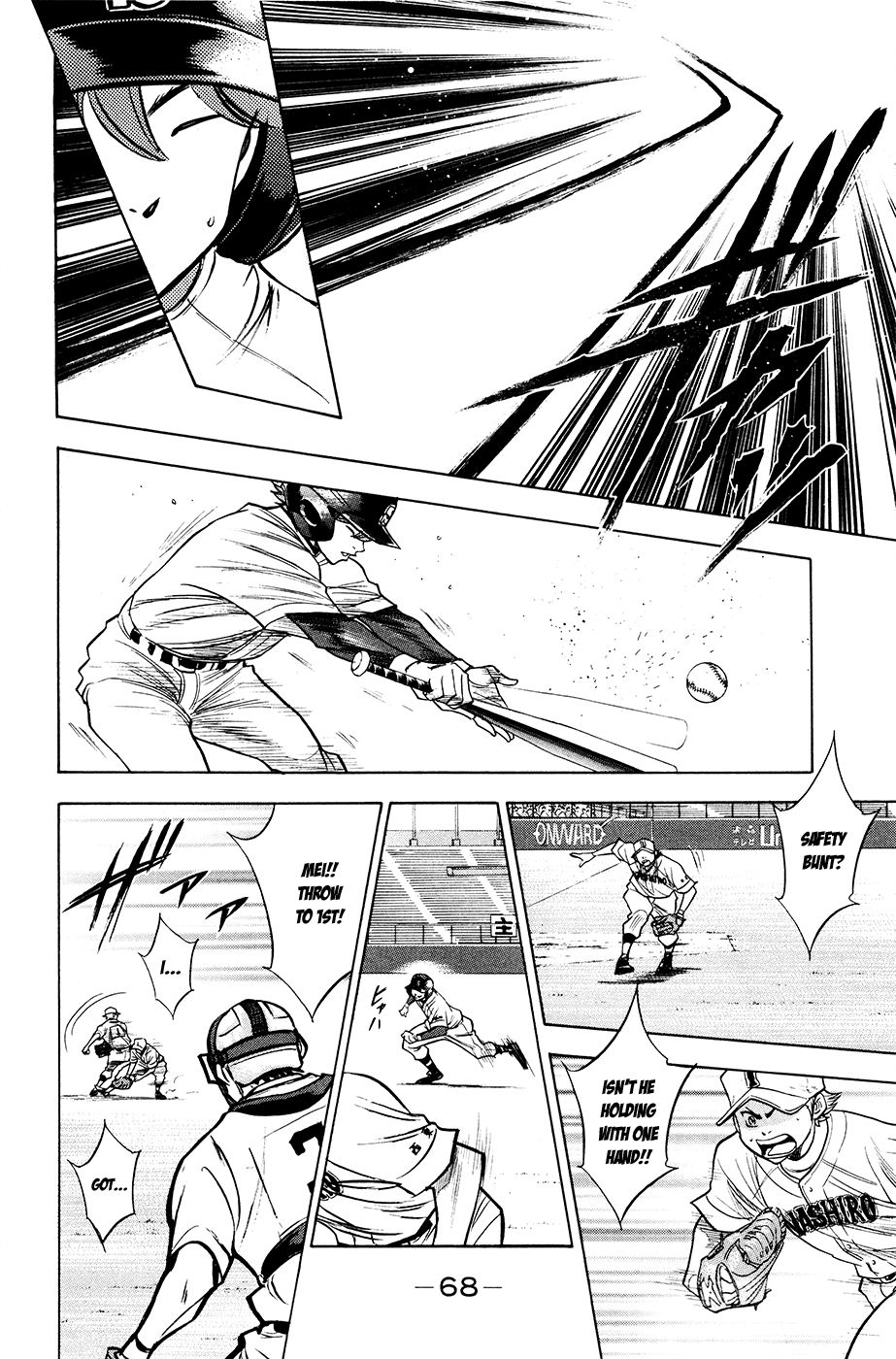 Daiya no A Chapter 151 page 3 - Chapter 151: Preemptive Punch