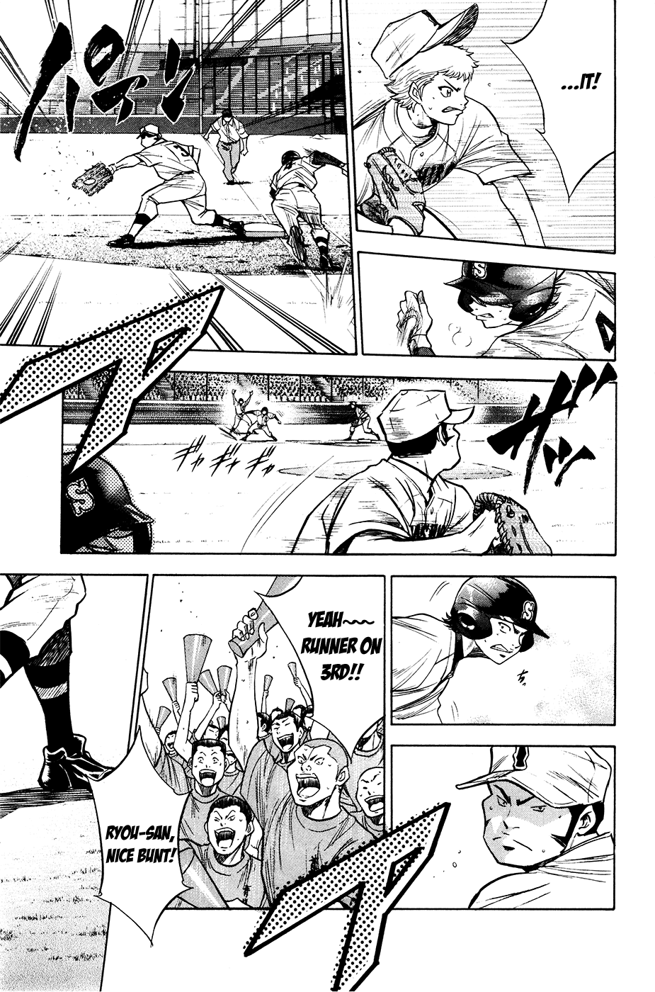 Daiya no A Chapter 151 page 4 - Chapter 151: Preemptive Punch
