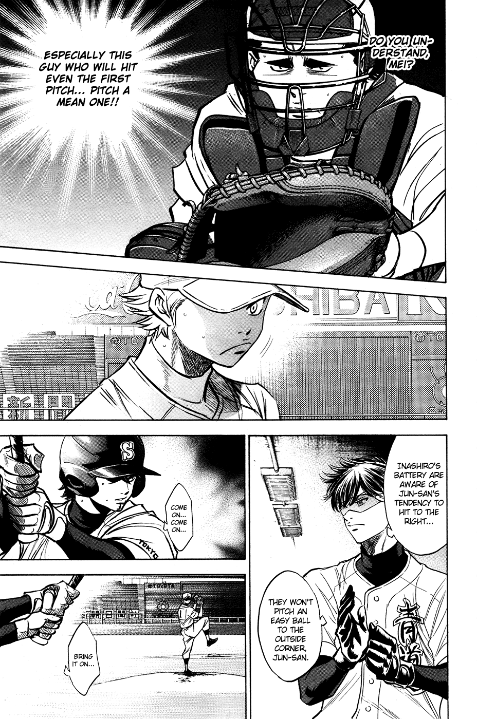 Daiya no A Chapter 151 page 8 - Chapter 151: Preemptive Punch