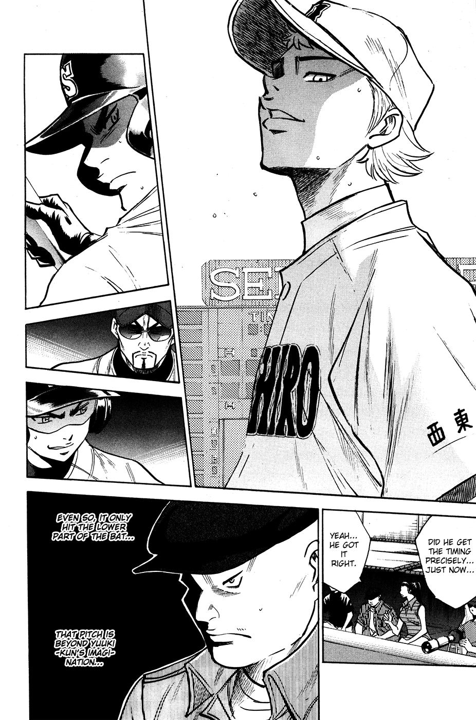 Daiya no A Chapter 152 page 13 - Chapter 152: Decisive Hit